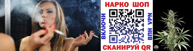 Купить закладку Cocaine  Меф  ГАШ  АМФ  Канабис  Лсд 25  Альфа ПВП  Богородск