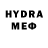 MDMA молли Helen Stanford