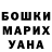 A PVP Crystall Uktamzan Karataev