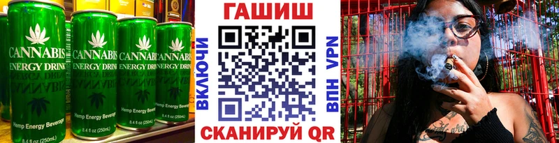 Печенье с ТГК марихуана  Купить  Богородск 