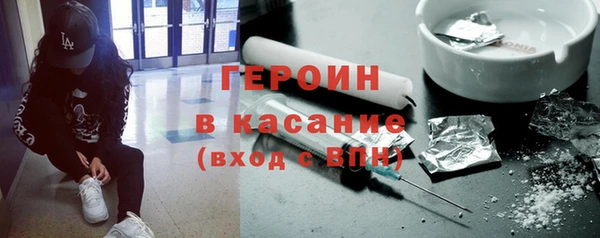 круглые Лагань