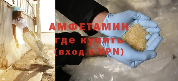 кокаин Ладушкин