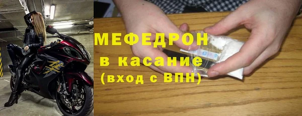 кокаин Ладушкин