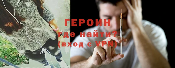 круглые Лагань