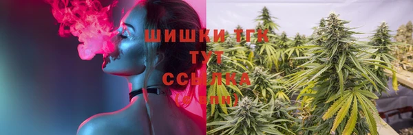 герыч Лабытнанги