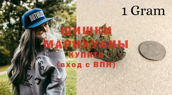 кокаин Ладушкин