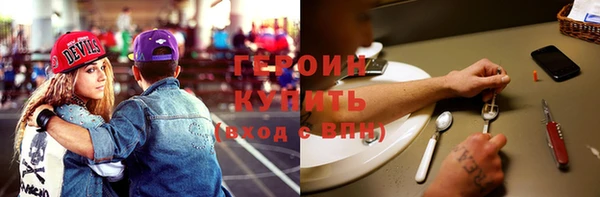 кокаин Ладушкин