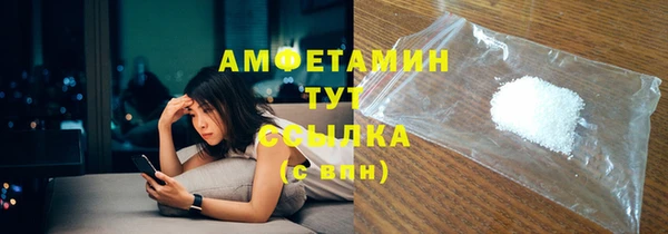 кокаин Ладушкин