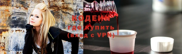 круглые Лагань