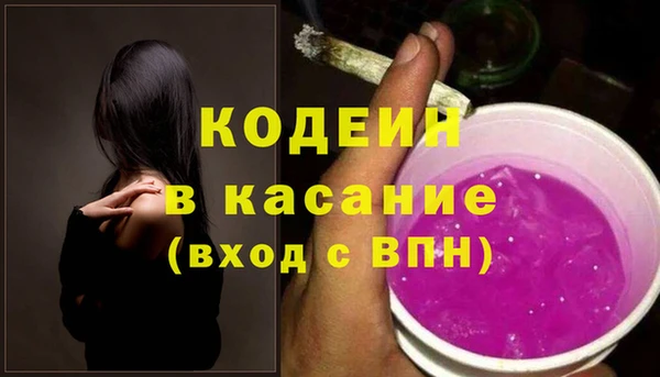 кокаин Ладушкин