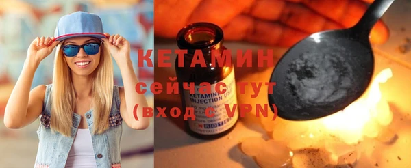 кокаин Ладушкин