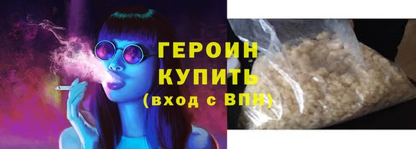 круглые Лагань