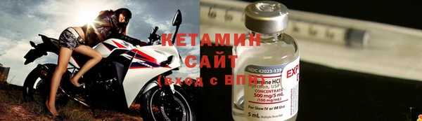 круглые Лагань