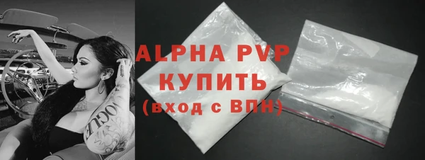 круглые Лагань