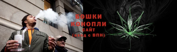 герыч Лабытнанги