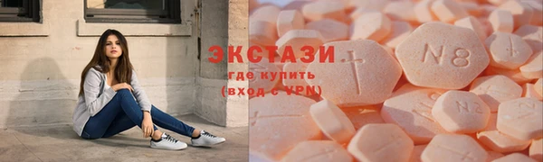 круглые Лагань