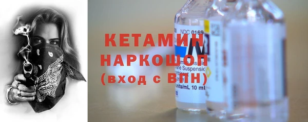 круглые Лагань