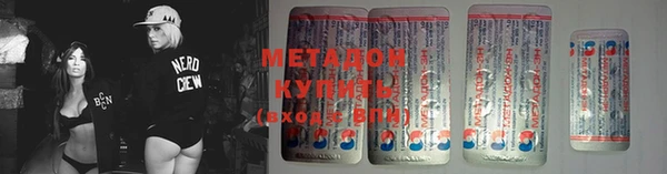 герыч Лабытнанги