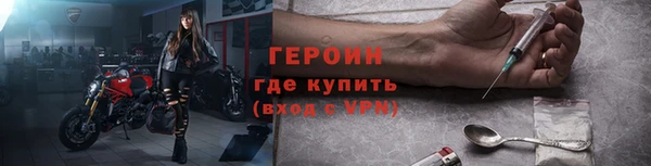круглые Лагань