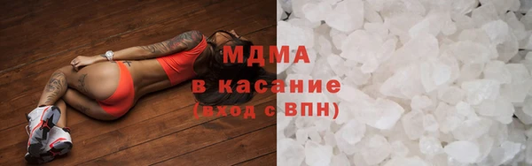 кокаин Ладушкин
