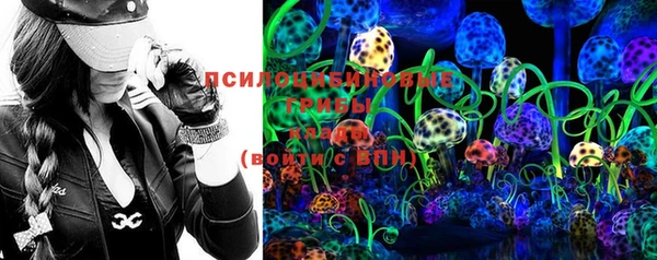 круглые Лагань