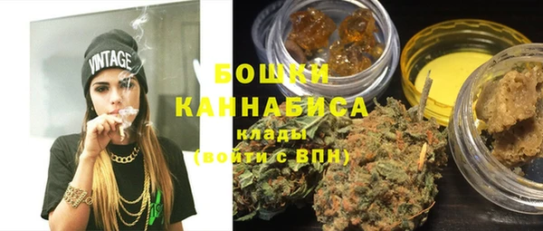 круглые Лагань
