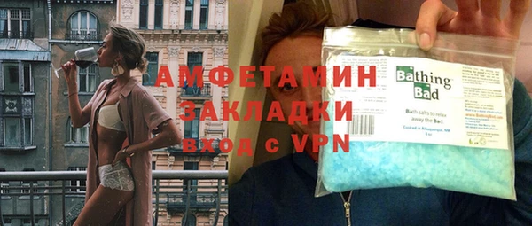 круглые Лагань