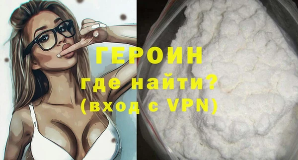 марки lsd Шали