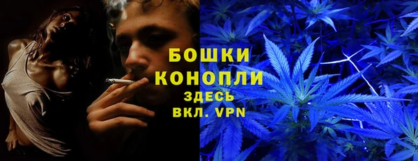 герыч Лабытнанги
