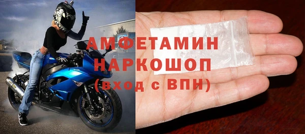 кокаин Ладушкин