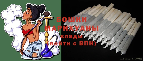 кокаин Ладушкин