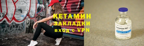 прущая мука Шарыпово