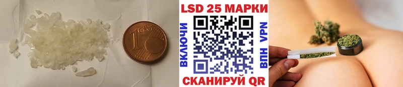 Купить закладки  Богородск  Лсд 25 экстази кислота 