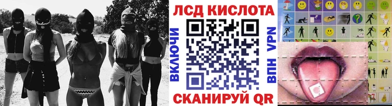 Купить где  Богородск  Марки N-bome 1,5мг 