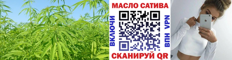 Купить где  Богородск  ТГК жижа 